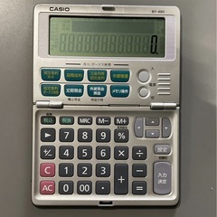 【CASIOカシオ】金融電卓（折りたたみ式）の画像