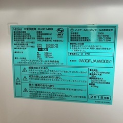 小型冷蔵庫の画像