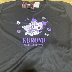 KUROMI クロミ ルームウェア　上下セット　ブラック　グレー　Lの画像