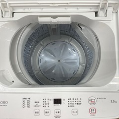 YAMADA 全自動洗濯機　2025年製【トレファク東大阪店】の画像