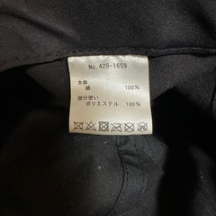 ANAP 子供用帽子の画像