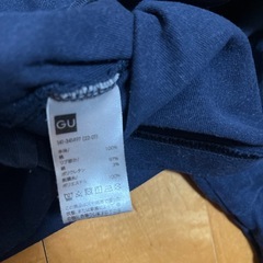 120 g.u. ポップコーンTシャツの画像