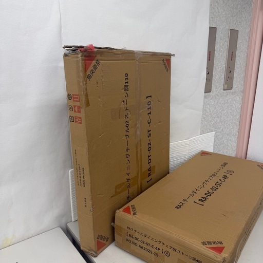 新品　ダイニングセット　ダイニングテーブル　ダイニングチェアー4脚