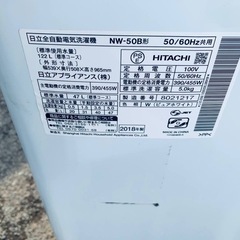 ♦HITACHI 全自動電気洗濯機【2018年製】NW-50Bの画像