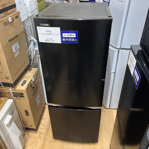 TOSHIBA トウシバ ノンフロン冷凍冷蔵庫 GR-S15BS 2021年製 定格内容積153L 2ドア 冷蔵庫 のご紹介です！
