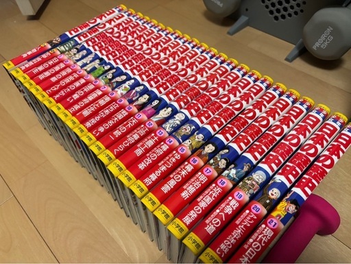 日本の歴史全巻セット21＋2巻