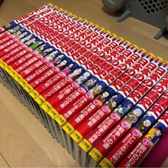 日本の歴史全巻セット21＋2巻の画像