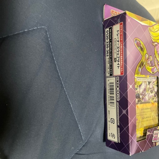 ポケカ 
スターターセットテラスタル  ミュウツーex