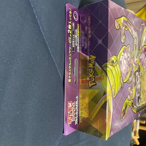 ポケカ 
スターターセットテラスタル  ミュウツーex