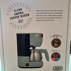 レトロな冷蔵庫　グランドラインの画像