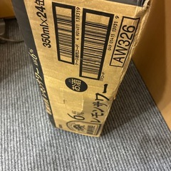 麒麟特製レモンサワー6％の画像