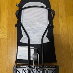 バウンサーの画像