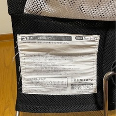 バウンサーの画像