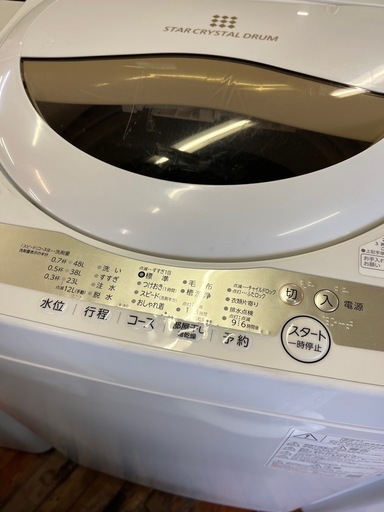 リサイクルショップから！東芝5キロ　ステンドラム