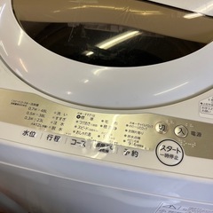 リサイクルショップから！東芝5キロ　ステンドラムの画像