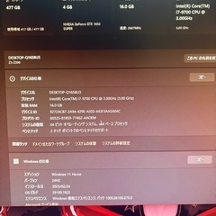 mouse DAIV 【デスクトップPCセット】の画像