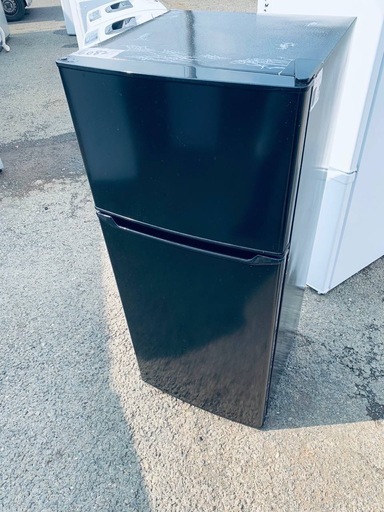 ♦Haier ノンフロン冷凍冷蔵庫【2022年製】JR-N130B
