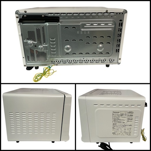 4/11 販売済み　天) 577.パナソニック オーブンレンジ NE-MS15E8-KW 2021年製 角皿あり