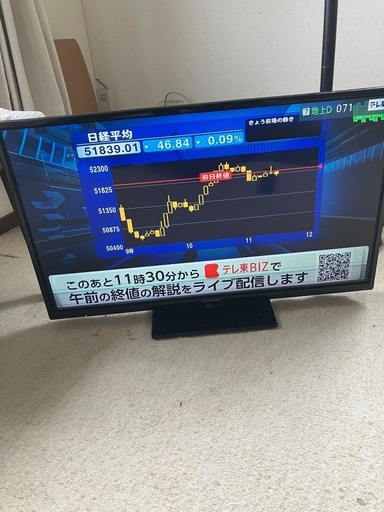 Panasonic 32型テレビ画面不調あり (nana-na) 求名のテレビ《液晶 