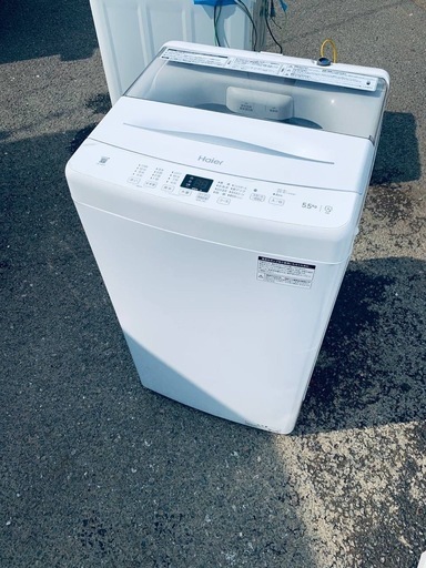 ♢Haier 全自動電気洗濯機【2023年製】JW-U55A (みんなの家電販売 
