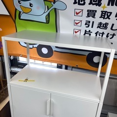 📣中古家具は朝霞市の当店へ‼️　IKEA　TROTTEN 　トロッテン　キャビネット　扉付き　幅70　奥35　高110　㎝　朝霞市　リサイクルショップ　ケイラック朝霞田島店　志木市　和光市　GM620の画像