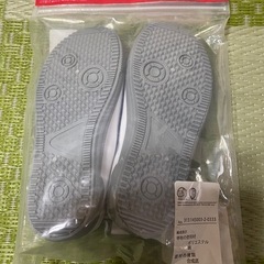 トムとジェリー　18.0の画像