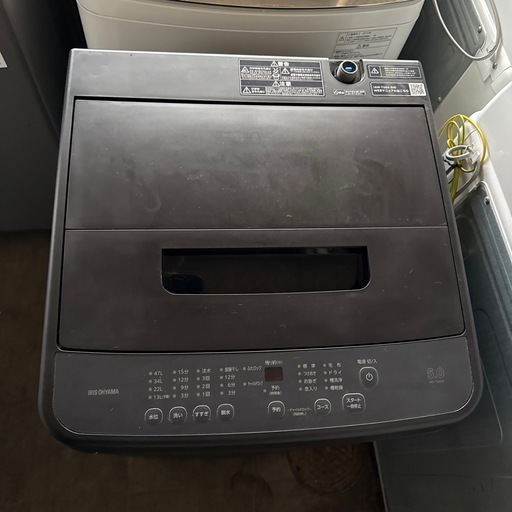 配達応談 2024年　5kg 一人暮らし全自動洗濯機 縦型洗濯機 5.0kg IAW-T504-W IAW-T504-B ホワイト ブラック アイリスオーヤマ
