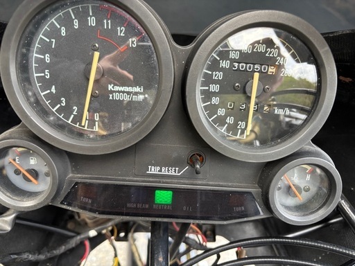 GPZ900R A7 車検R9.4 【公式通販】 GPZ900R A7 車検R9.4 【公式通販】