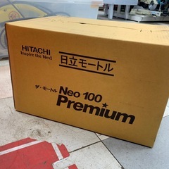 モーター　HITACHI　TFO-LK4P　※未使用品の画像