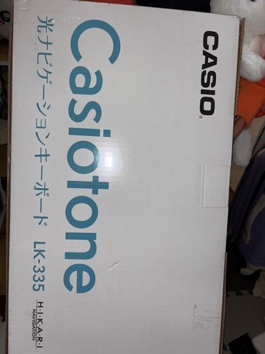 キーボード