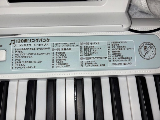 キーボード