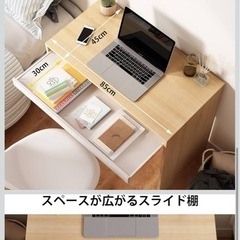 テーブルの画像