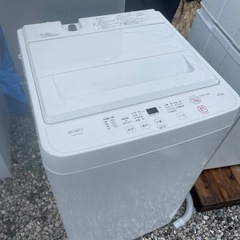 冷蔵庫洗濯機2点セット1人暮らし応援格安セットの画像