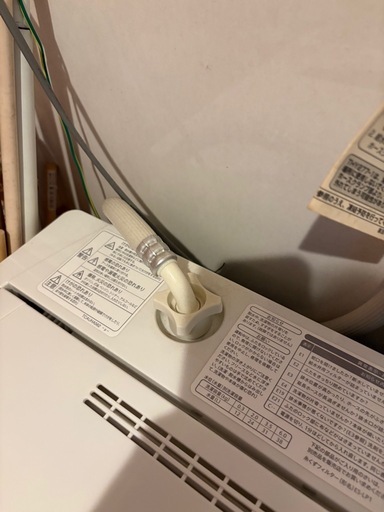 SHARP 洗濯機　2020年製　6.0kg 