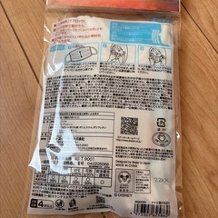 アナ雪 マスク 1袋150円の画像