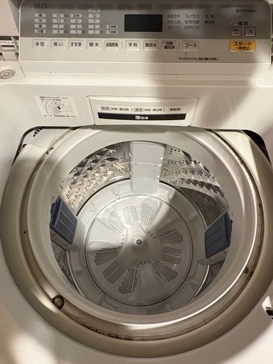 Panasonic 洗濯機 NA-FA90H5 9キロ (nao) 三ツ沢上町の生活家電《洗濯 