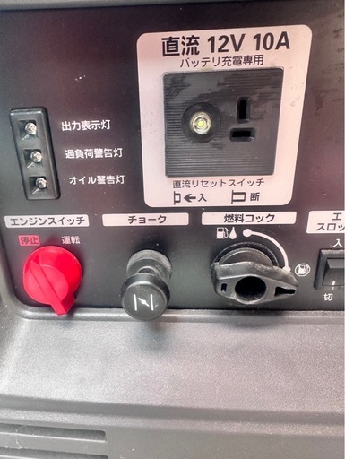 HONDAインバーター発電機　eu24i 精密機器　
防災　イベント