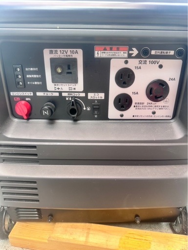HONDAインバーター発電機　eu24i 精密機器　
防災　イベント