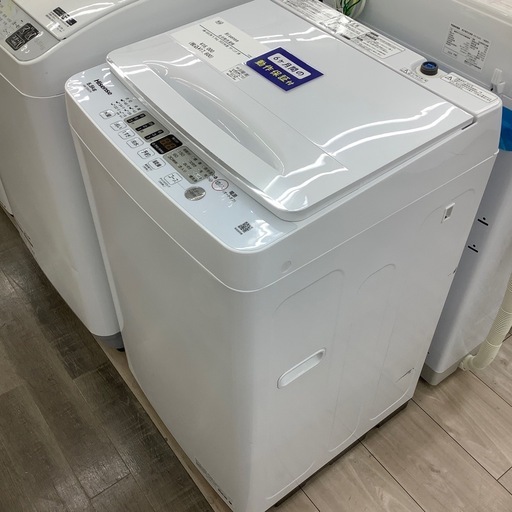 Hisenseの全自動洗濯機のご紹介！【トレファク寝屋川】