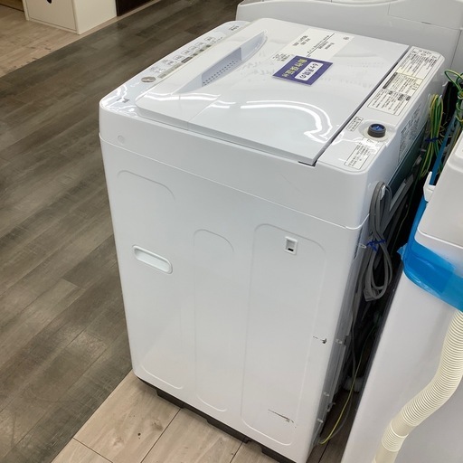 Hisenseの全自動洗濯機のご紹介！【トレファク寝屋川】
