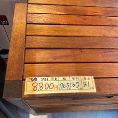 【棚チェスト】【木製】クリーニング済み【管理番号0331】野の画像