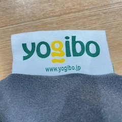 【e72クッション】美品Yogibo midi グレーの画像