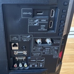 シャープ　AQUOSになります‼️の画像