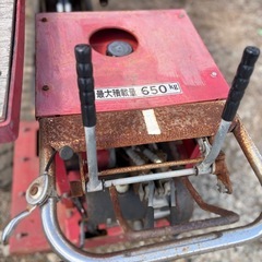 ユニキャター　650キロミニダンプカー クローラー式の画像