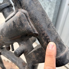 SR400　250登録フレームの画像