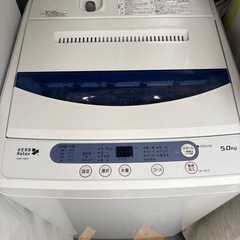 冷蔵庫、洗濯機、電子レンジのセットの画像