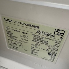 冷蔵庫、洗濯機、電子レンジのセットの画像