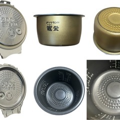 SR-SX102 スチームIHジャー炊飯器 Panasonicの画像