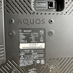 SHARP LC-26DX2 液晶テレビの画像