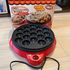 動作良好 電気たこ焼き器 HOME SWAN SNT-60／18穴・箱付きの画像